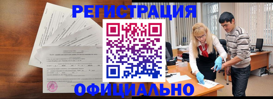 пропишу в квартире в Уржуме